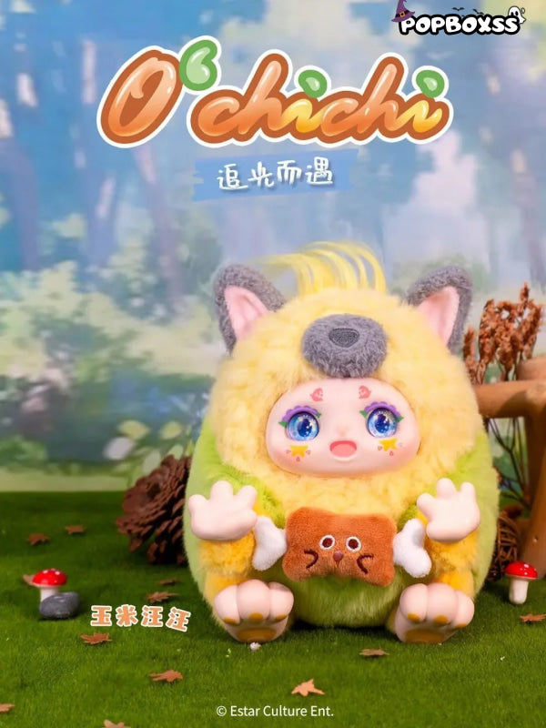 Kimmon O'chichi V2 Series Plush Dolls. Blind Box - POP BOX