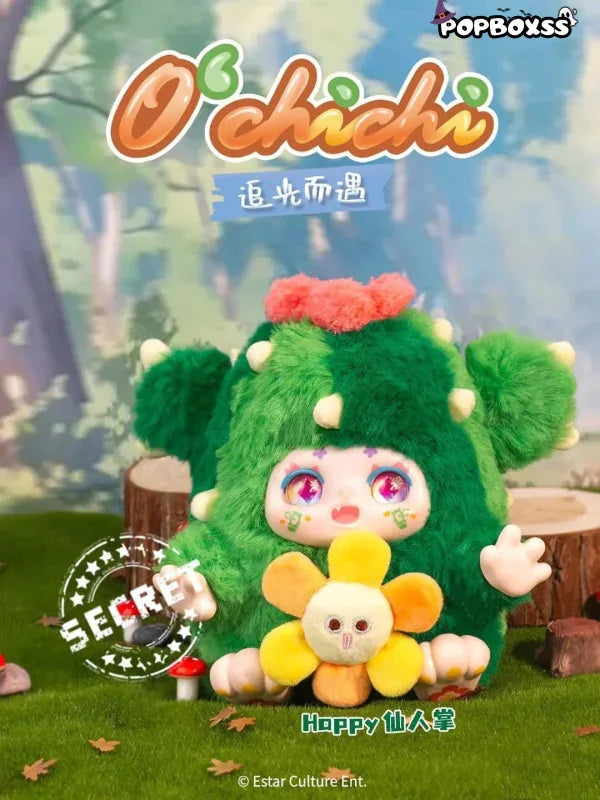 Kimmon O'chichi V2 Series Plush Dolls. Blind Box - POP BOX