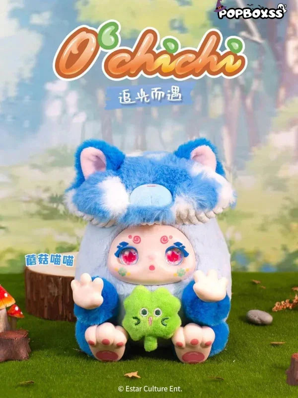 Kimmon O'chichi V2 Series Plush Dolls. Blind Box - POP BOX