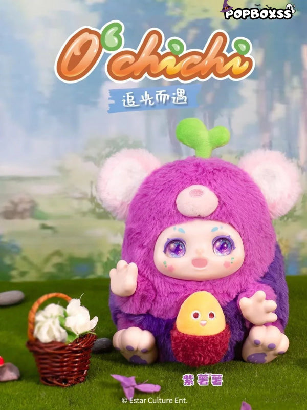 Kimmon O'chichi V2 Series Plush Dolls. Blind Box - POP BOX