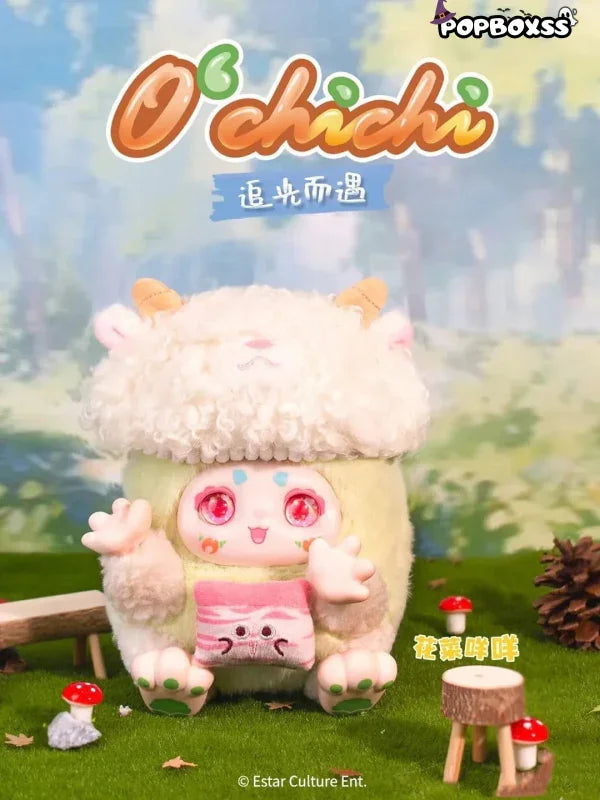 Kimmon O'chichi V2 Series Plush Dolls. Blind Box - POP BOX