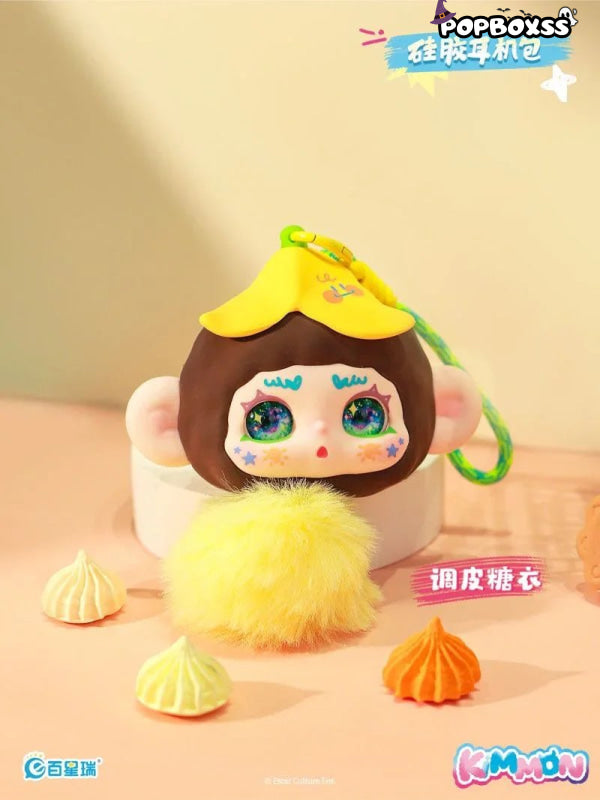 Kimmon Silicone Headphone Bag Series Blind Box - POP BOX