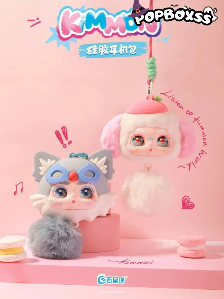 Kimmon Silicone Headphone Bag Series Blind Box - POP BOX