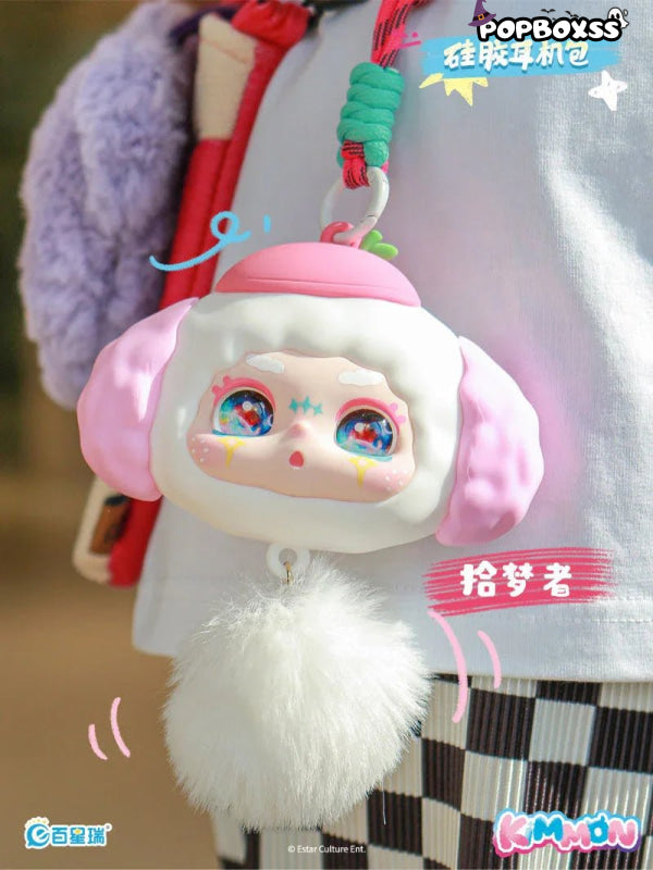 Kimmon Silicone Headphone Bag Series Blind Box - POP BOX