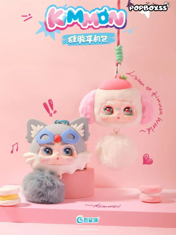 Kimmon Silicone Headphone Bag Series Blind Box - POP BOX