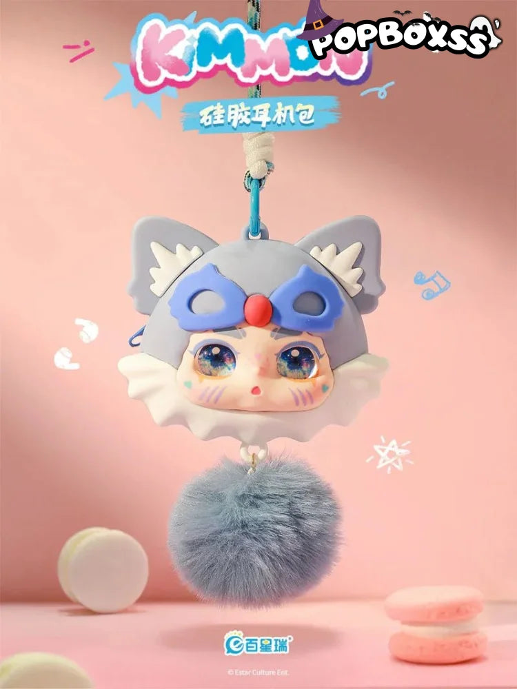 Kimmon Silicone Headphone Bag Series Blind Box - POP BOX