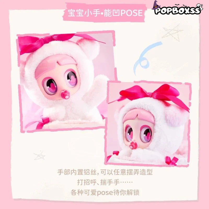 Kiyomi Series Premium Plush Dolls. Blind Box - POP BOX