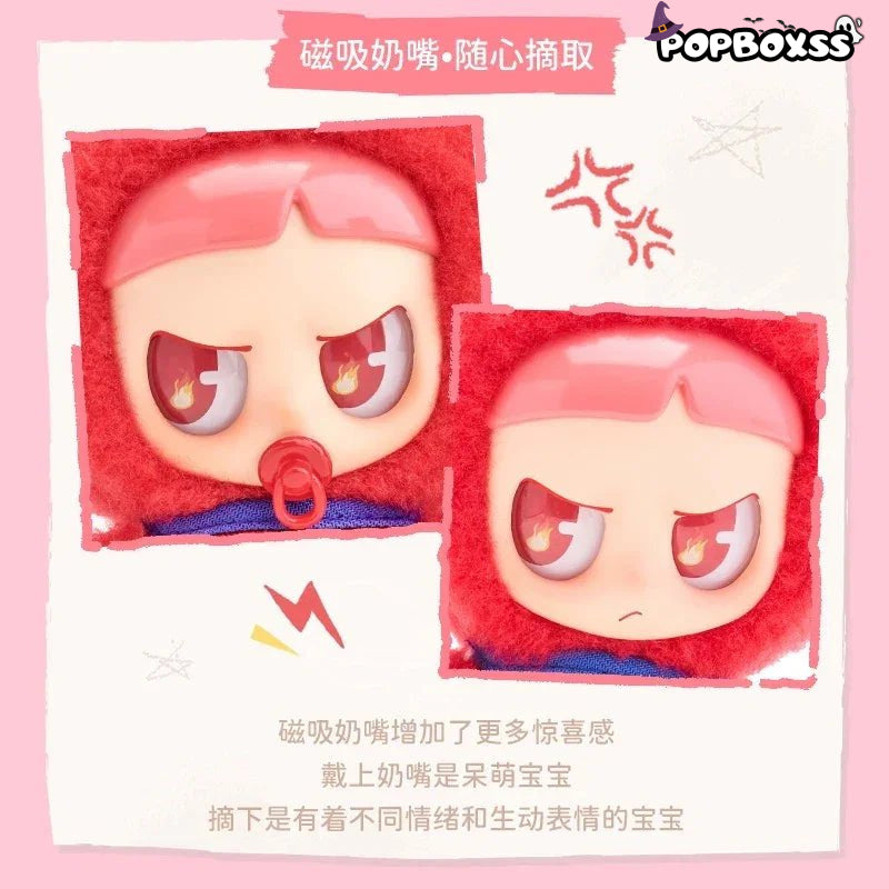 Kiyomi Series Premium Plush Dolls. Blind Box - POP BOX