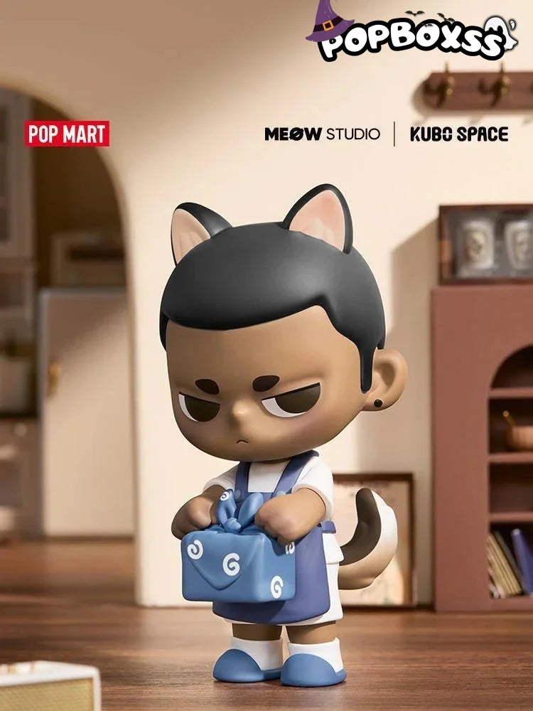 KUBO Loyal Puppy Figurine - POP BOX