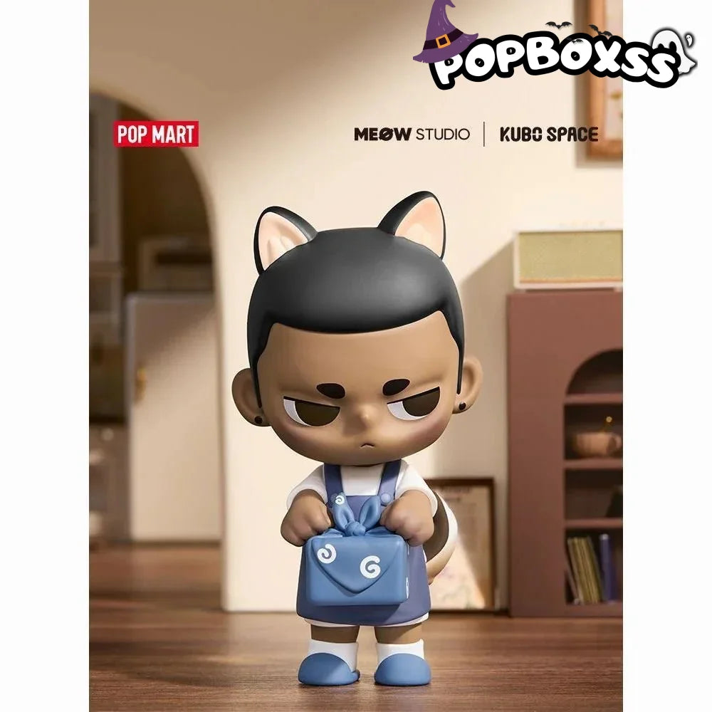 KUBO Loyal Puppy Figurine - POP BOX