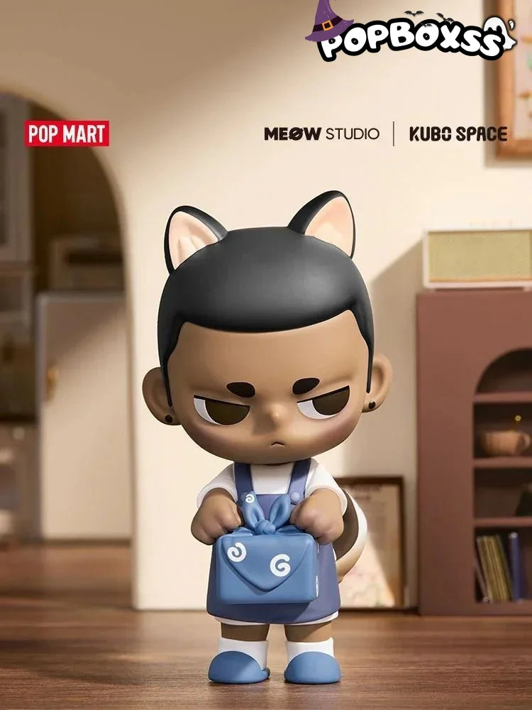 KUBO Loyal Puppy Figurine - POP BOX