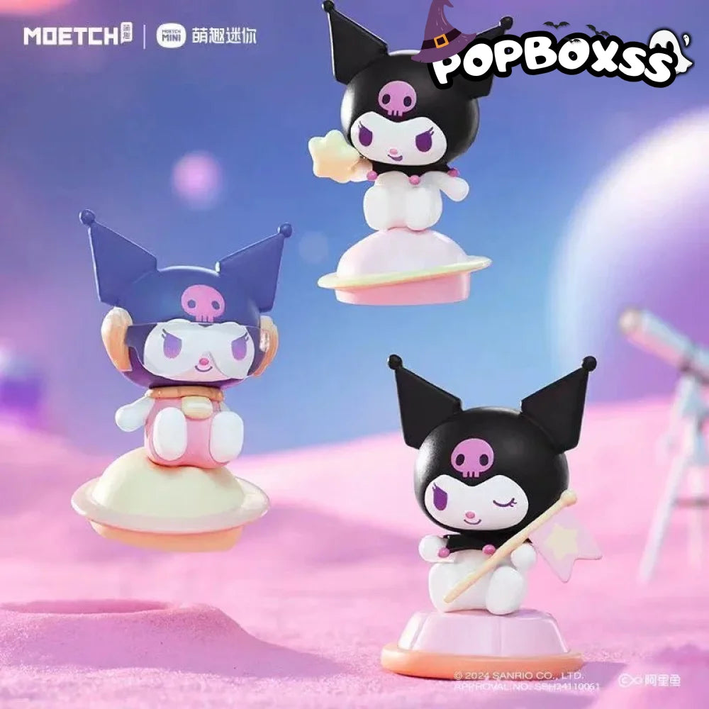 KUR0MI Interstellar Light Finding Mini Beans Series Figures. Blind Box - POP BOX