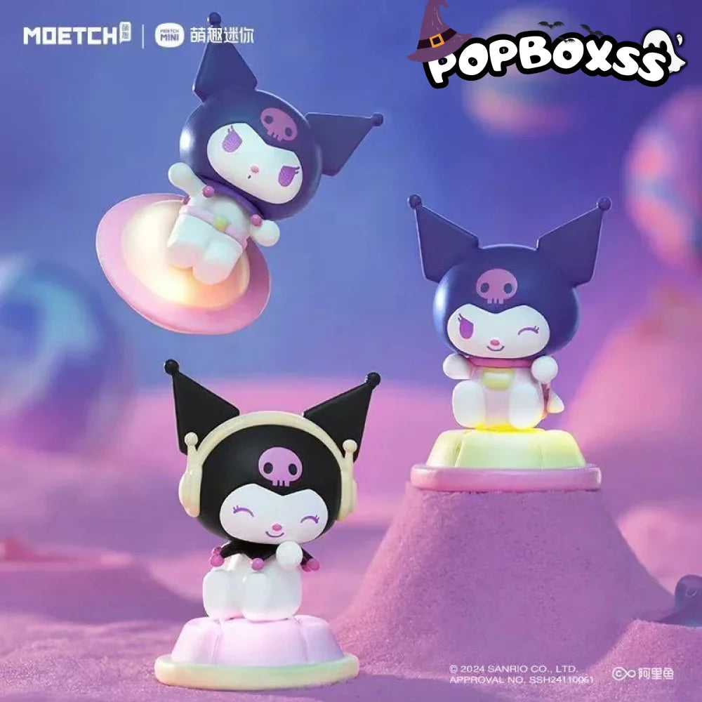 KUR0MI Interstellar Light Finding Mini Beans Series Figures. Blind Box - POP BOX