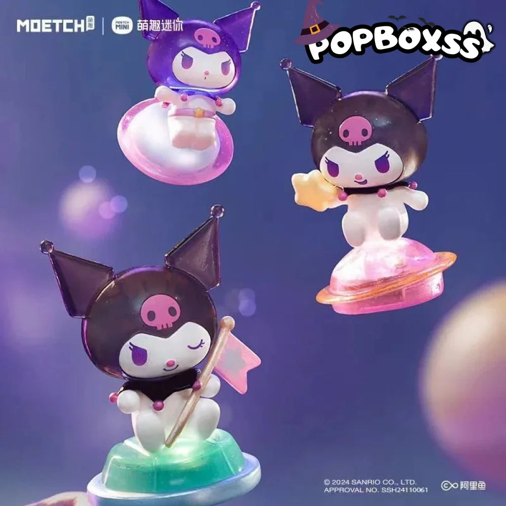 KUR0MI Interstellar Light Finding Mini Beans Series Figures. Blind Box - POP BOX