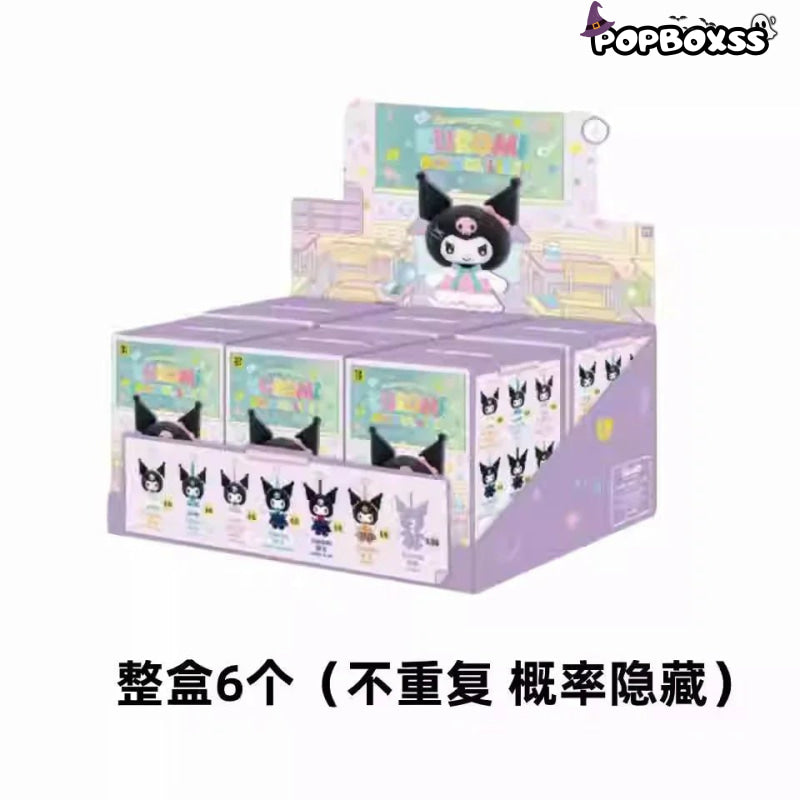 KUR0MI School Life Series Plush Dolls. Blind Box - POP BOX