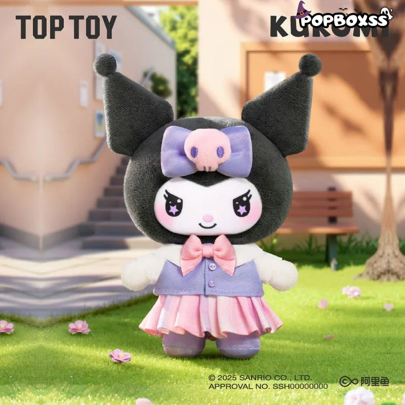 KUR0MI School Life Series Plush Dolls. Blind Box - POP BOX