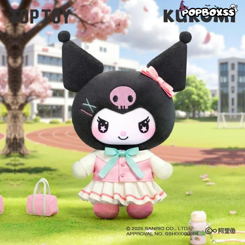 KUR0MI School Life Series Plush Dolls. Blind Box - POP BOX