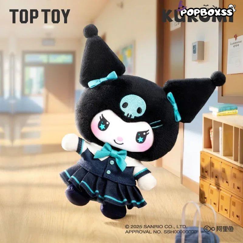 KUR0MI School Life Series Plush Dolls. Blind Box - POP BOX