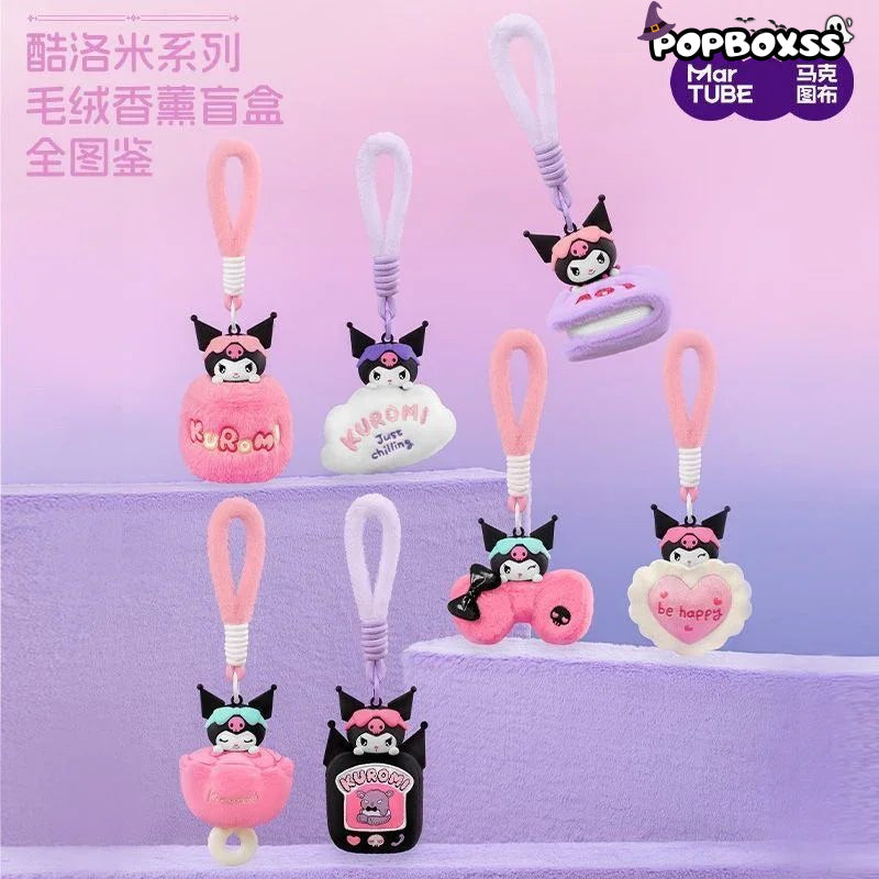 Kuromi Chilling Time Plush Aromatherapy Series Dolls. Blind Box - POP BOX