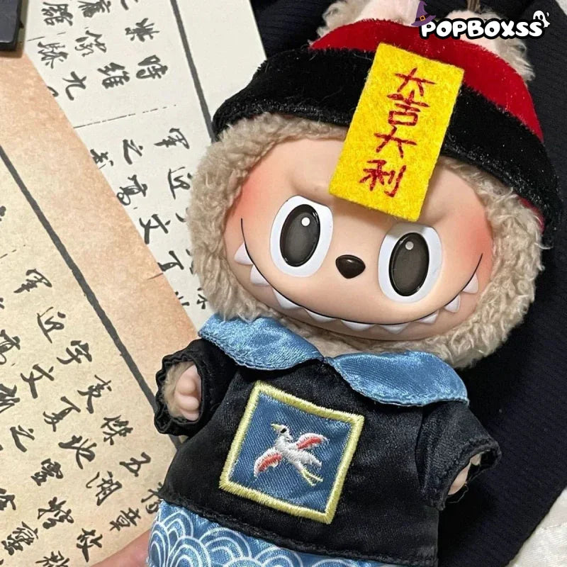 labubu good luck baby clothes(no doll) - POP BOX