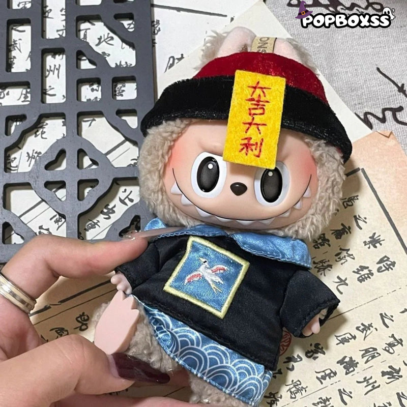labubu good luck baby clothes(no doll) - POP BOX