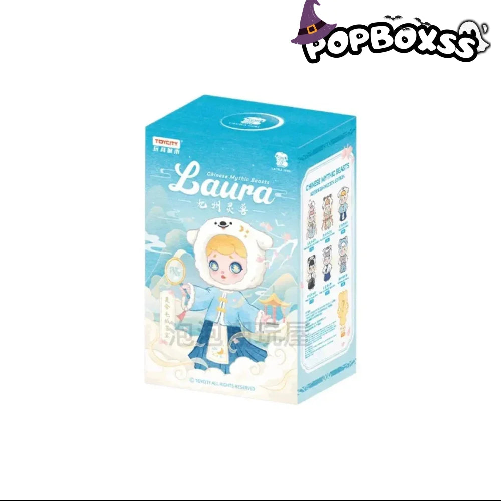 Laura Chinese Mythic Beasts Series Plush Dolls. Blind Box - POP BOX