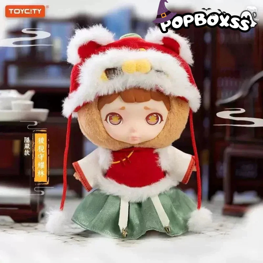 Laura Chinese Mythic Beasts Series Plush Dolls. Blind Box - POP BOX