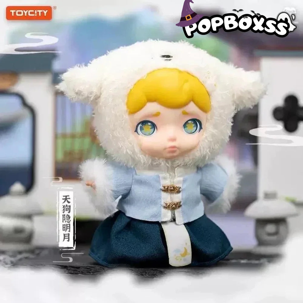 Laura Chinese Mythic Beasts Series Plush Dolls. Blind Box - POP BOX