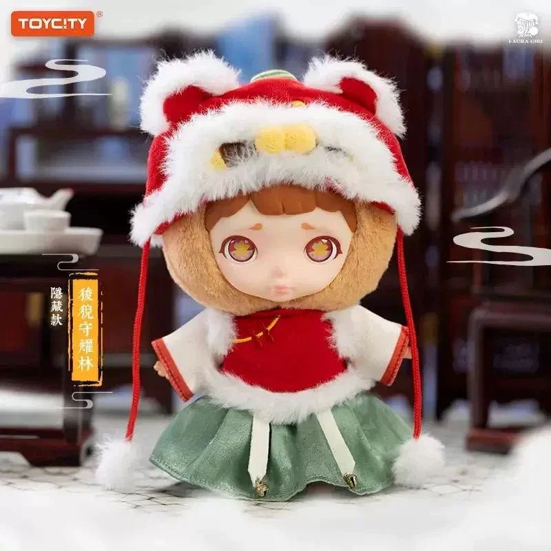 Laura Chinese Mythic Beasts Series Plush Dolls. Blind Box - POP BOX