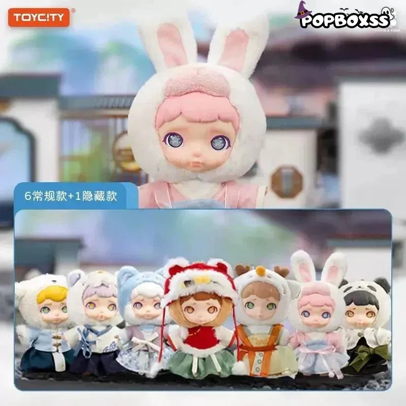 Laura Chinese Mythic Beasts Series Plush Dolls. Blind Box - POP BOX
