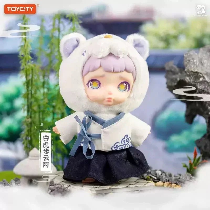 Laura Chinese Mythic Beasts Series Plush Dolls. Blind Box - POP BOX