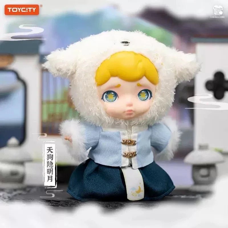 Laura Chinese Mythic Beasts Series Plush Dolls. Blind Box - POP BOX