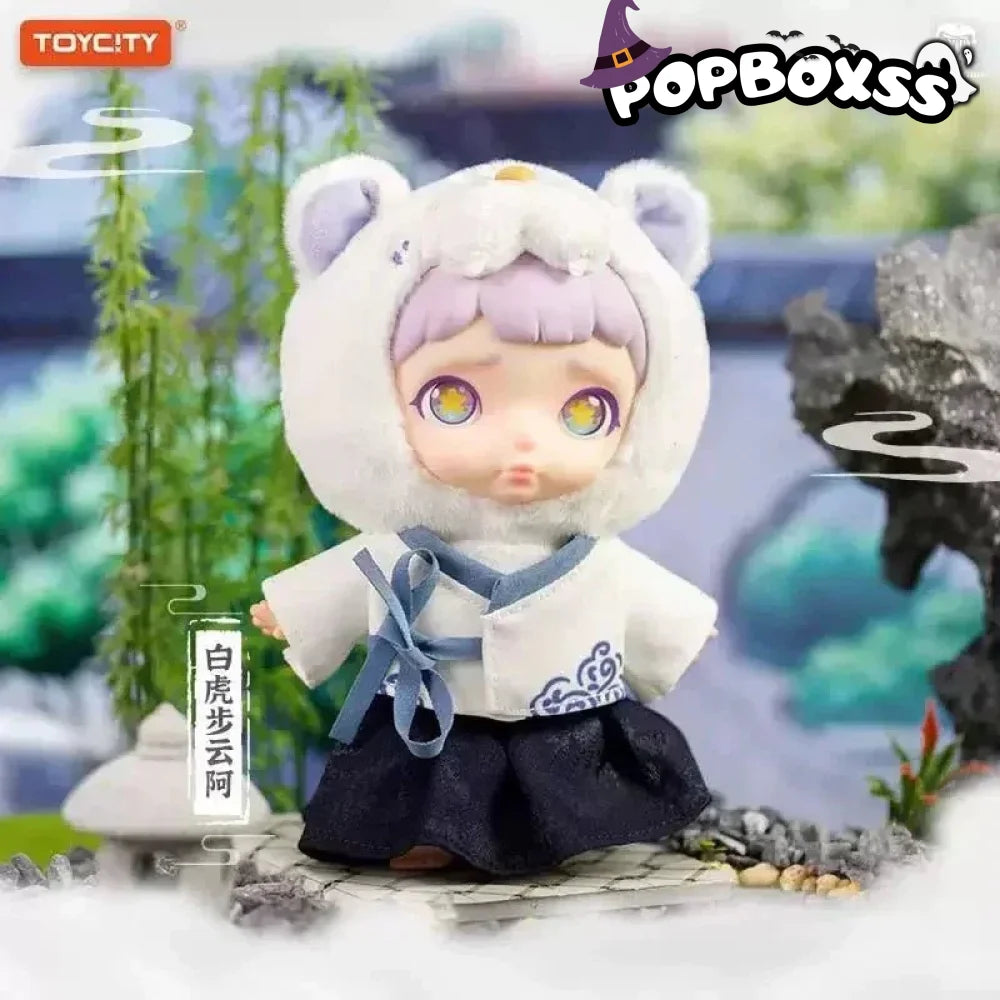 Laura Chinese Mythic Beasts Series Plush Dolls. Blind Box - POP BOX