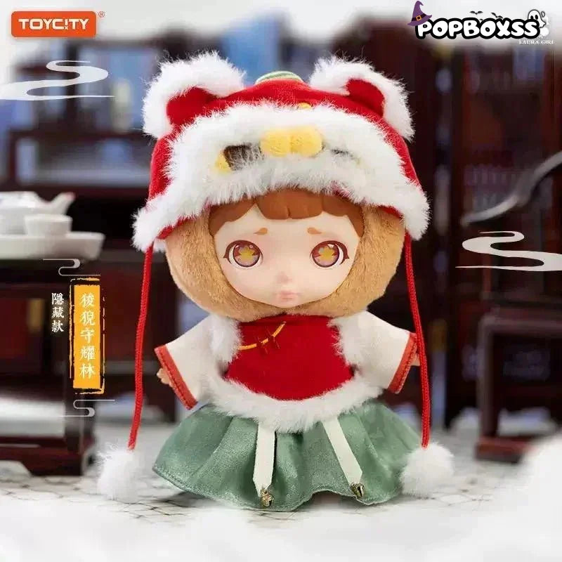 Laura Chinese Mythic Beasts Series Plush Dolls. Blind Box - POP BOX