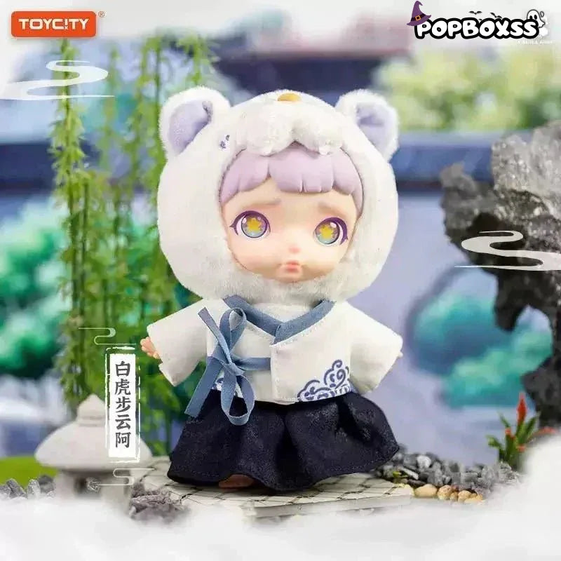Laura Chinese Mythic Beasts Series Plush Dolls. Blind Box - POP BOX