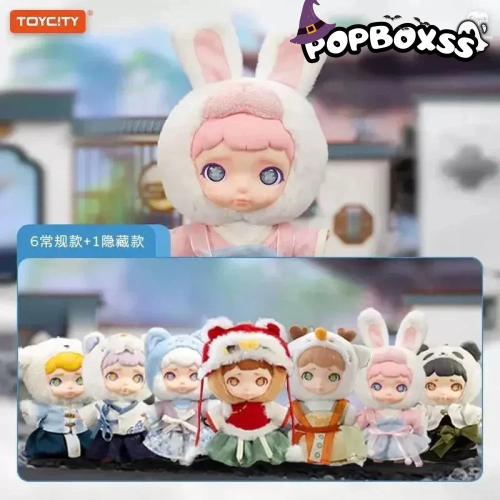 Laura Chinese Mythic Beasts Series Plush Dolls. Blind Box - POP BOX