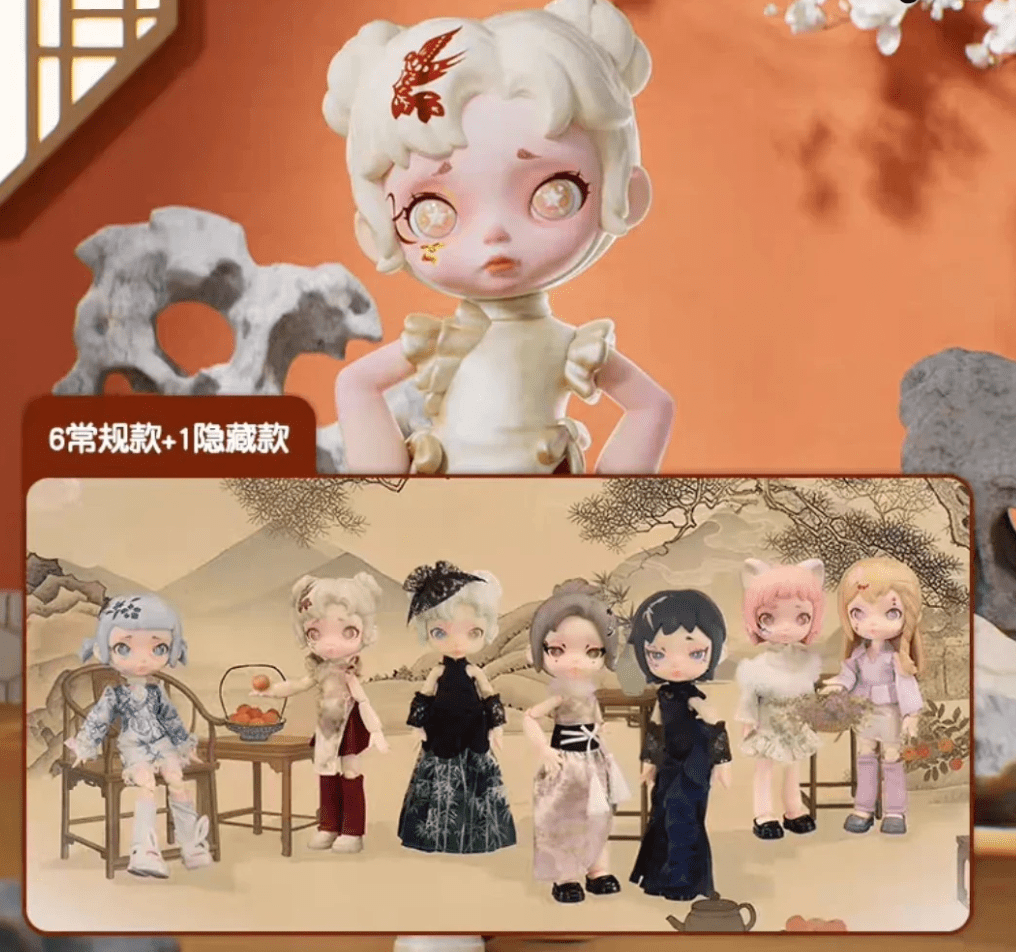 Laura Luminous Melody Series BJD Dolls, Blind Box - POP BOX