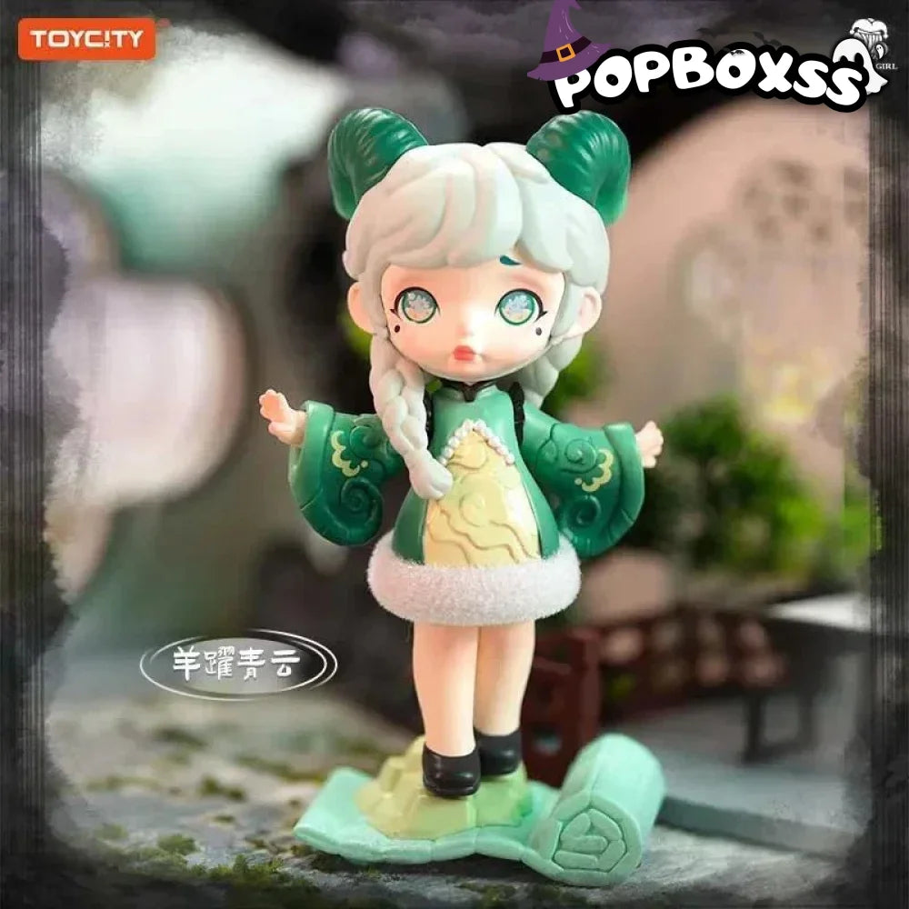 Laura Mystical Book Series Figures. Blind Box - POP BOX
