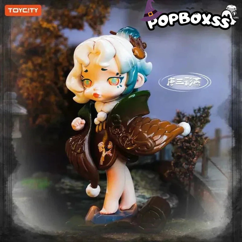 Laura Mystical Book Series Figures. Blind Box - POP BOX