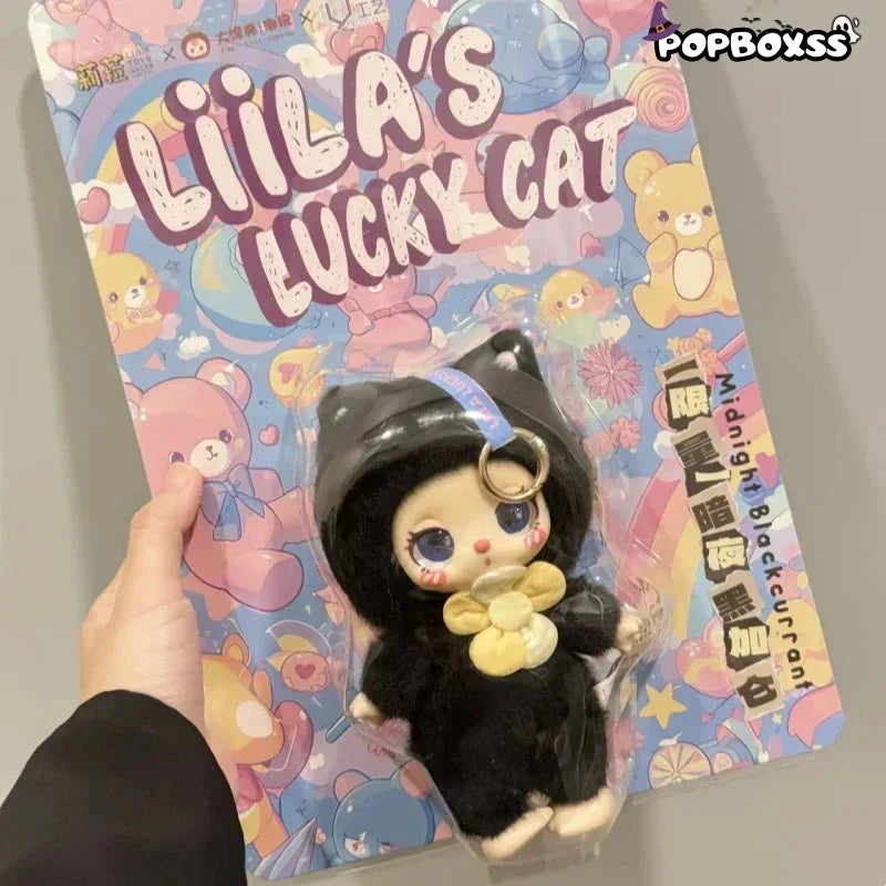 Liila's Lucky Cat Series Midnight Blackcurrant Plush Doll. Limited Edition - POP BOX