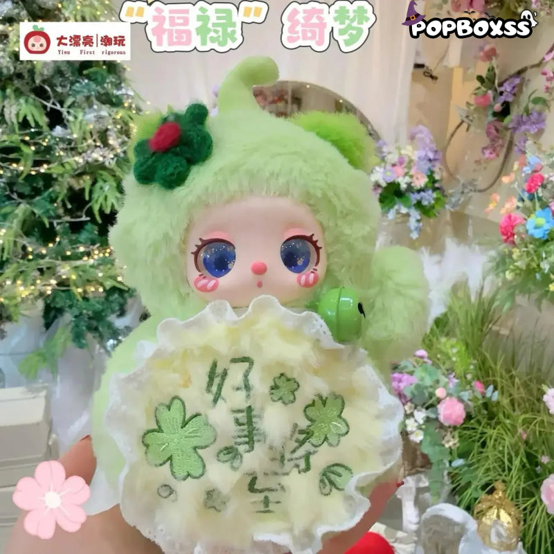Liila's Magic FULU Series Plush Dolls. Blind Box - POP BOX