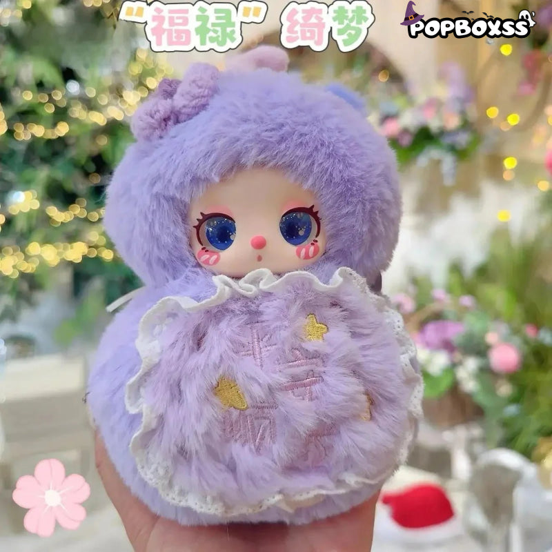 Liila's Magic FULU Series Plush Dolls. Blind Box - POP BOX