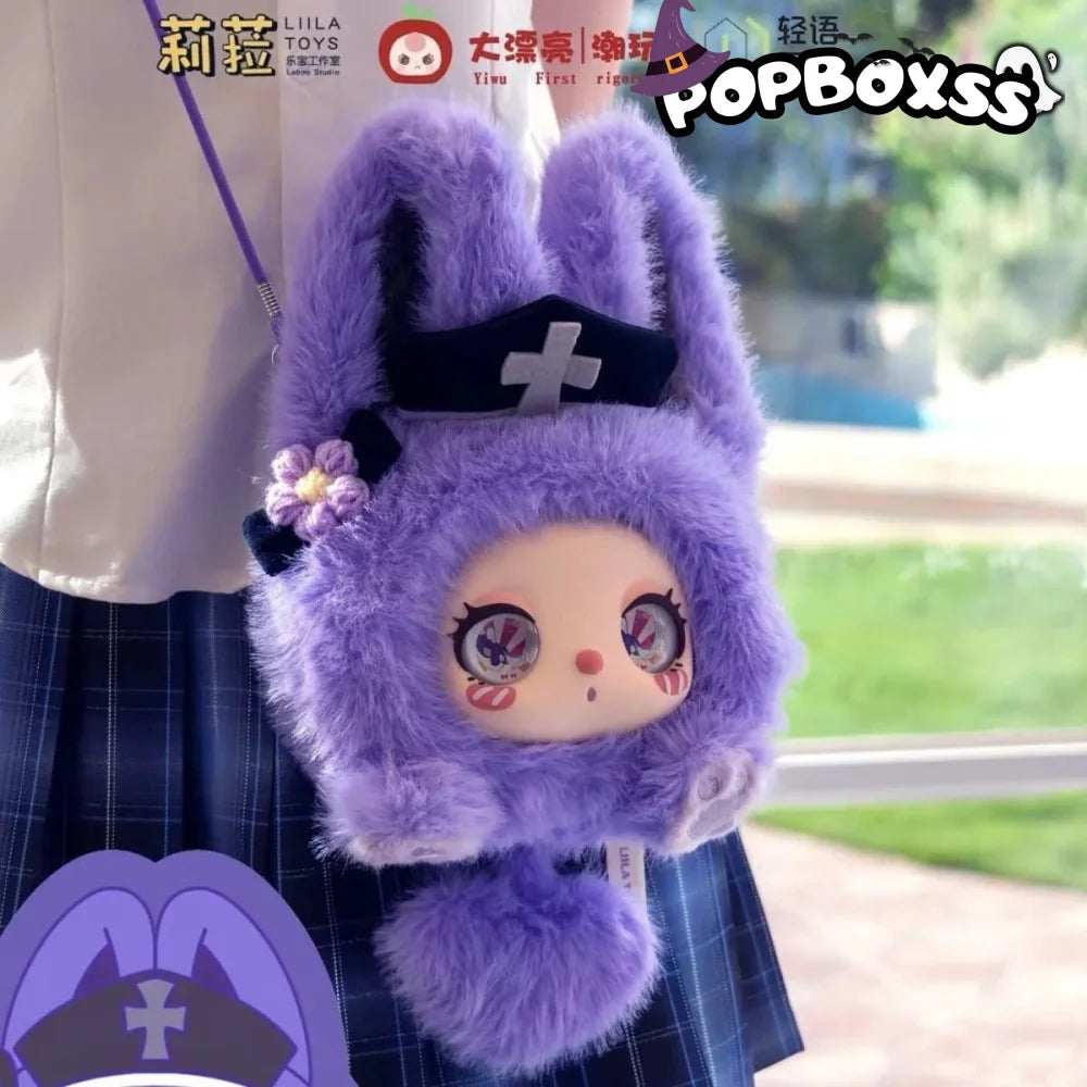 Liila's Marshmallow Bunny Bag Plush Dolls. Blind Box - POP BOX