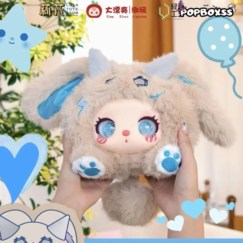 Liila's Marshmallow Bunny Bag Plush Dolls. Blind Box - POP BOX