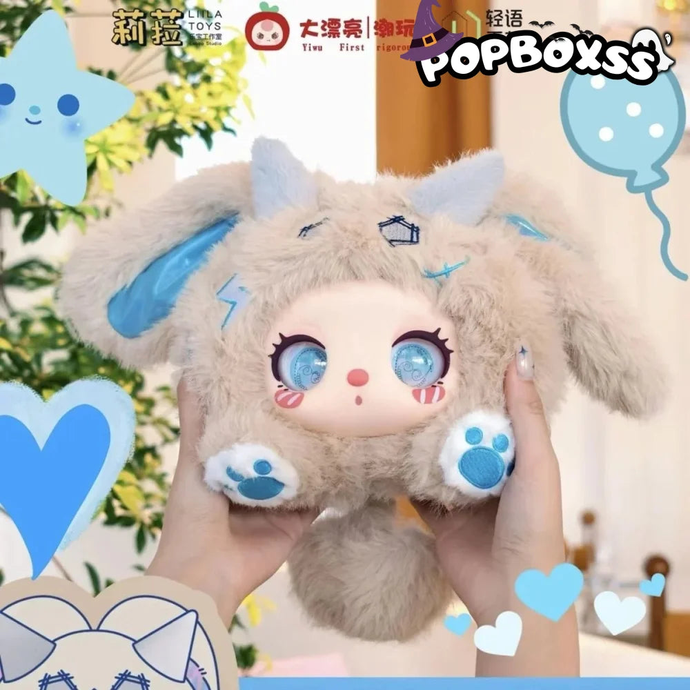 Liila's Marshmallow Bunny Bag Plush Dolls. Blind Box - POP BOX