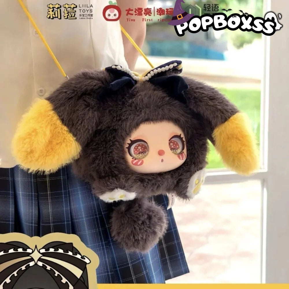 Liila's Marshmallow Bunny Bag Plush Dolls. Blind Box - POP BOX