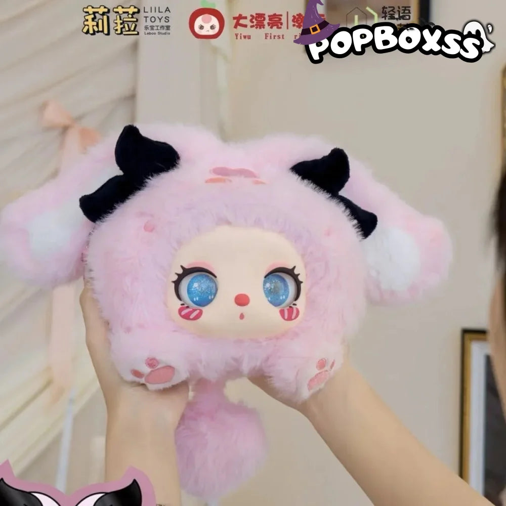 Liila's Marshmallow Bunny Bag Plush Dolls. Blind Box - POP BOX