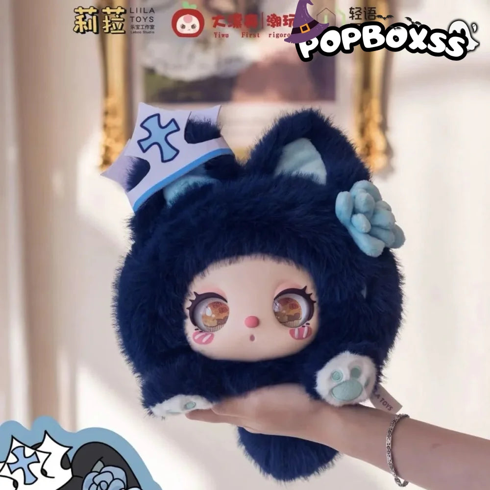 Liila's Marshmallow Bunny Bag Plush Dolls. Blind Box - POP BOX