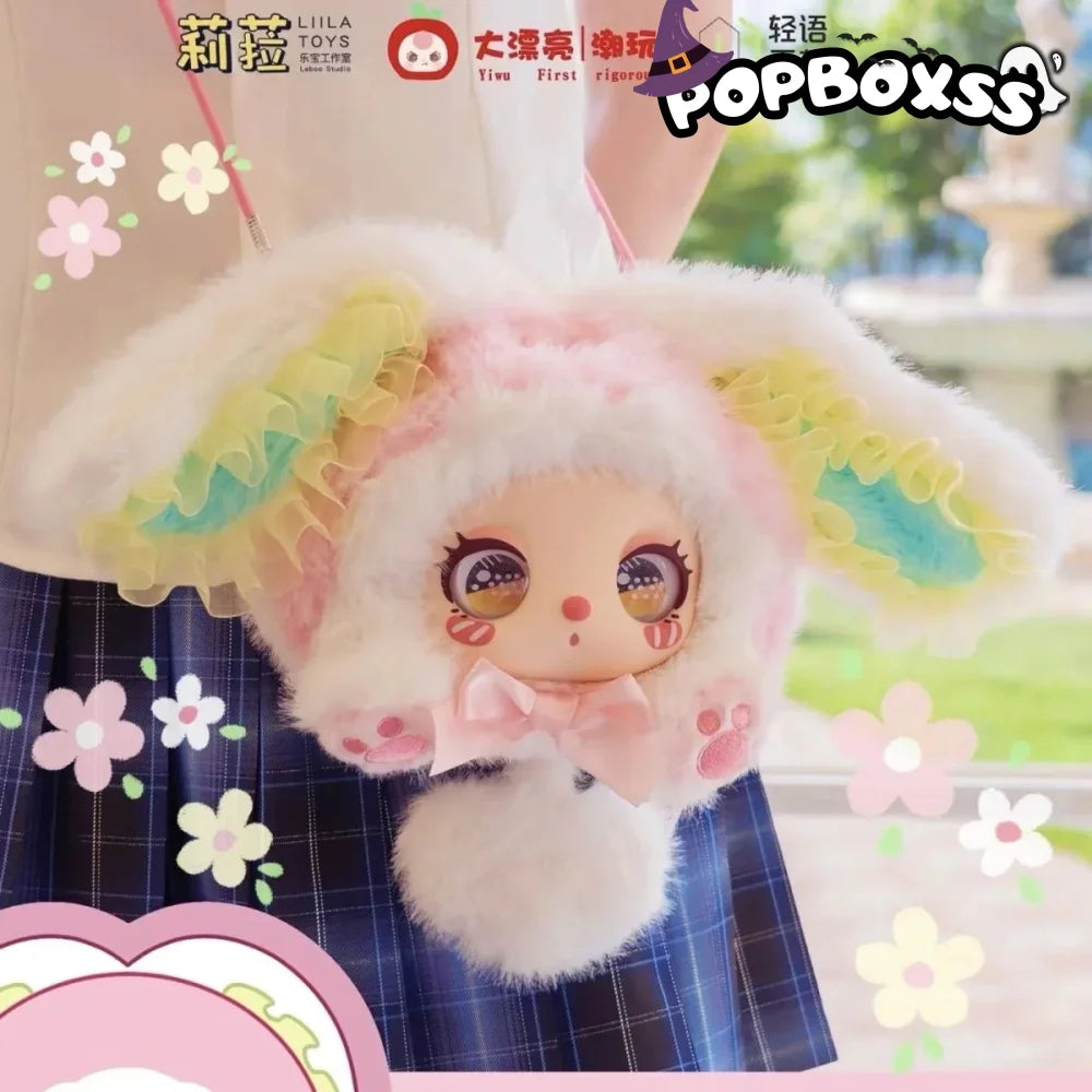 Liila's Marshmallow Bunny Bag Plush Dolls. Blind Box - POP BOX