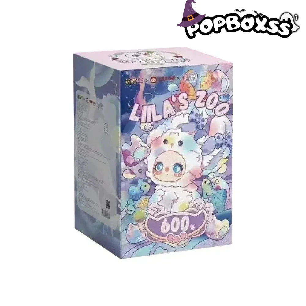 LiiLa's Zoo Plush 600%. Limited Edition - POP BOX